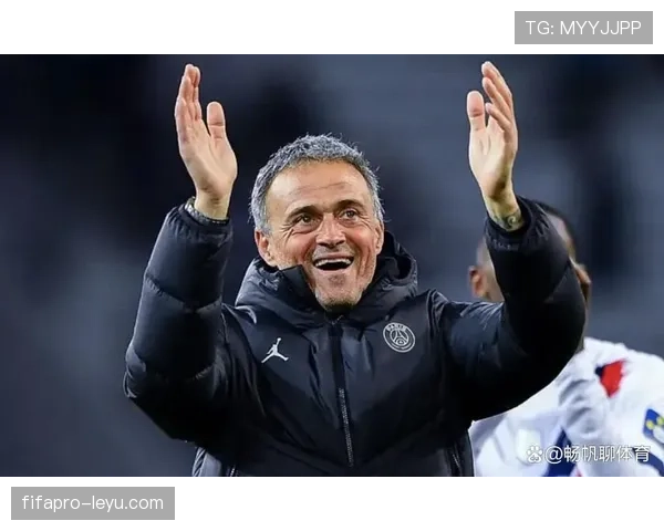 恩里克战术创新引领连胜，彰显教练卓越智慧