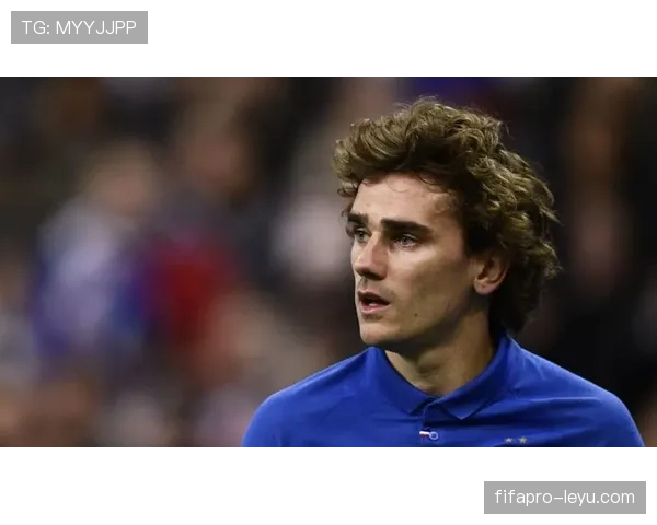 格里兹曼回顾职业生涯：那场难忘胜利彰显其竞技水平跃升