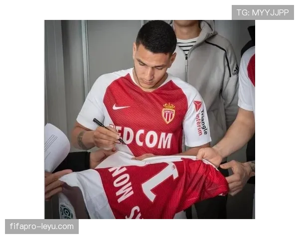 摩纳哥新赛季剑指冠军:突破在即,荣耀可期 摩纳哥新赛季剑指冠军:突破在即,荣耀可期