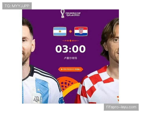 全球顶级球队名单揭晓，足坛巨星集结引爆势力对决