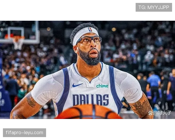 戴维斯内线统治力提升，防守效率领跑全联盟